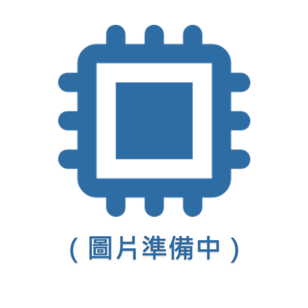 （圖片準備中IC）